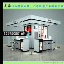 化妝品展柜供應(yīng)信息 化妝品展柜批發(fā) 化妝品展柜價(jià)格 找化妝品展柜產(chǎn)品上