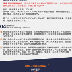 精品企業(yè)網(wǎng)站公司網(wǎng)站企業(yè)官網(wǎng)公司官網(wǎng)定制開發(fā)制作