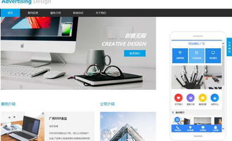 網(wǎng)站建設(shè)公司企業(yè)做網(wǎng)頁定制作設(shè)計商城網(wǎng)站開發(fā)一條 南昌網(wǎng)站制作