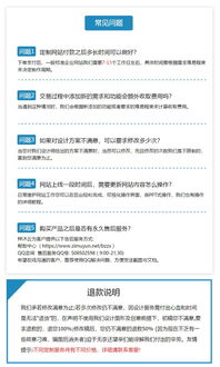 阿里云企業(yè)官網(wǎng)定制建站一條龍全包商城開發(fā)定制網(wǎng)站