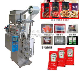 醬料包裝機哪家好