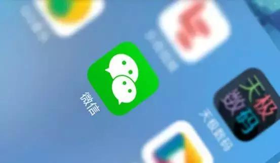 小程序開發多少錢 做之前你要知道這些
