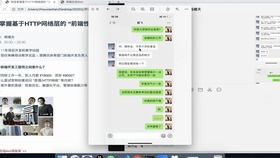 5萬8的微信小程序,生鮮配送定制商城開發(fā)了兩個(gè)月,原本可以更賺