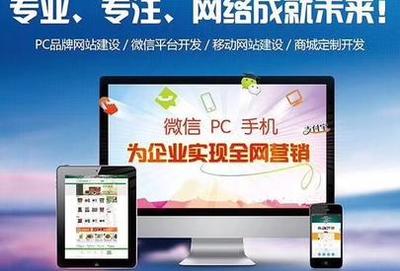 【地寶網】南昌公眾號開發運營