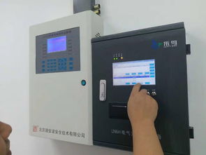 圖 智慧用電有哪些廠家 做智慧用電系統哪個廠家可靠些 北京產品供應加工