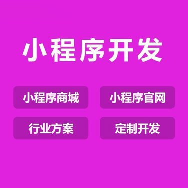 廣聯(lián)達(dá)商城官網(wǎng)商城