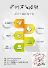 河北金海博環(huán)保科技