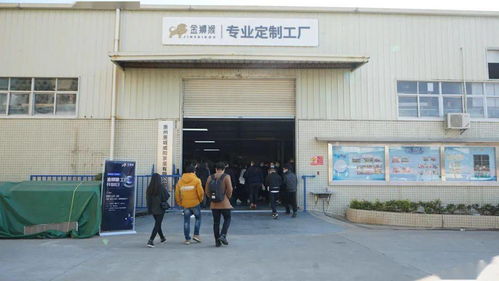 金獅猴智能工廠盛大開(kāi)放,見(jiàn)證定制行業(yè)酷家樂(lè)全鏈條數(shù)字建設(shè)成果