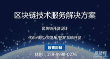 紅包掃雷模式系統(tǒng)定制開發(fā)