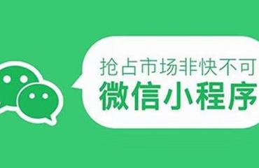 南昌社區(qū)團購營銷商城,app定制開發(fā),房產(chǎn)系統(tǒng)