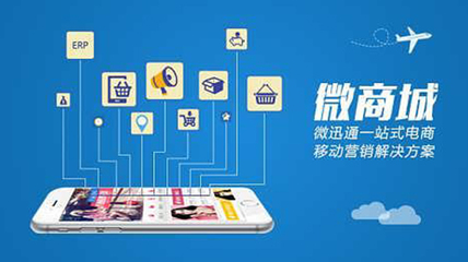 定制開發(fā)APP需要多少費用