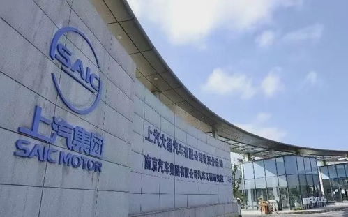 重組 裁員 減產 上汽通用現在處境如何 路在何方