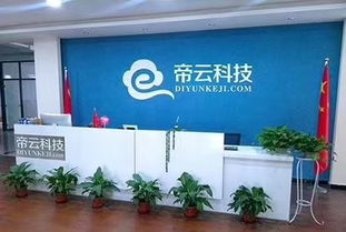 源碼開(kāi)發(fā)智能還款積分兌換系統(tǒng)給源碼