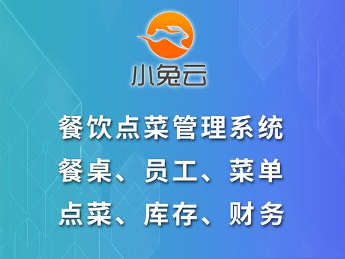 圖 童裝商城系統(tǒng)開(kāi)發(fā),童裝小程序定制開(kāi)發(fā) 北京網(wǎng)站建設(shè)推廣