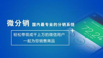 小程序定制開發(fā)成本及收益