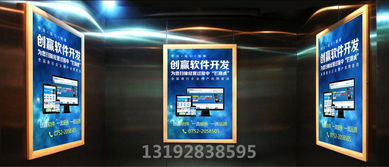 創(chuàng)贏軟件專業(yè)大型全返商城系統(tǒng)開發(fā)