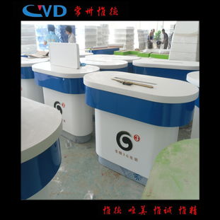 展示柜 樣品展柜 化妝品柜 手機(jī)數(shù)碼電腦展示柜