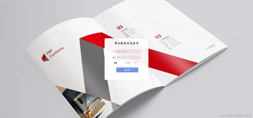 精品springcloud商品服務系統微服務分布式疫情下購物商城 計算機畢業設計 微服務 商品服務 疫情下的購物商城 課程設計 可定制