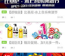 價格 圖片 廠家 河南熱賣促銷
