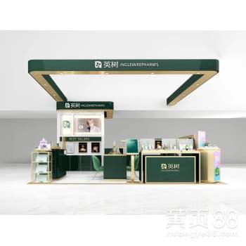 【鞏義化妝品展柜珠寶展柜商場(chǎng)鞋柜,廠家定制及安裝】-