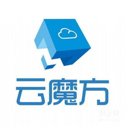 云魔方商城系統(tǒng)軟件app定制
