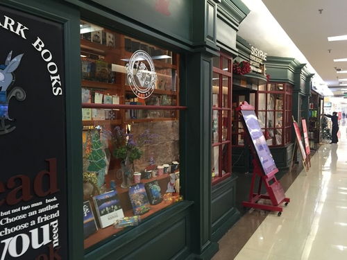 來北京玩,別只去故宮長城,推薦你3個(gè)值得一去的書店